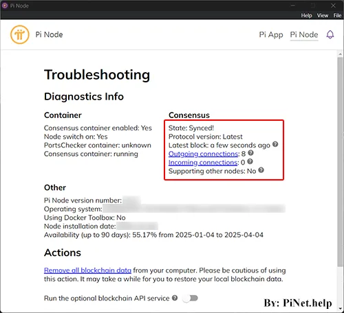 طريقة تثبيت وتشغيل نود باي Pi Node بسهولة